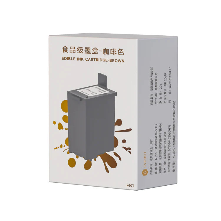 Kaffee-Drucker EB-FT4/FM1/FB1 Patrone